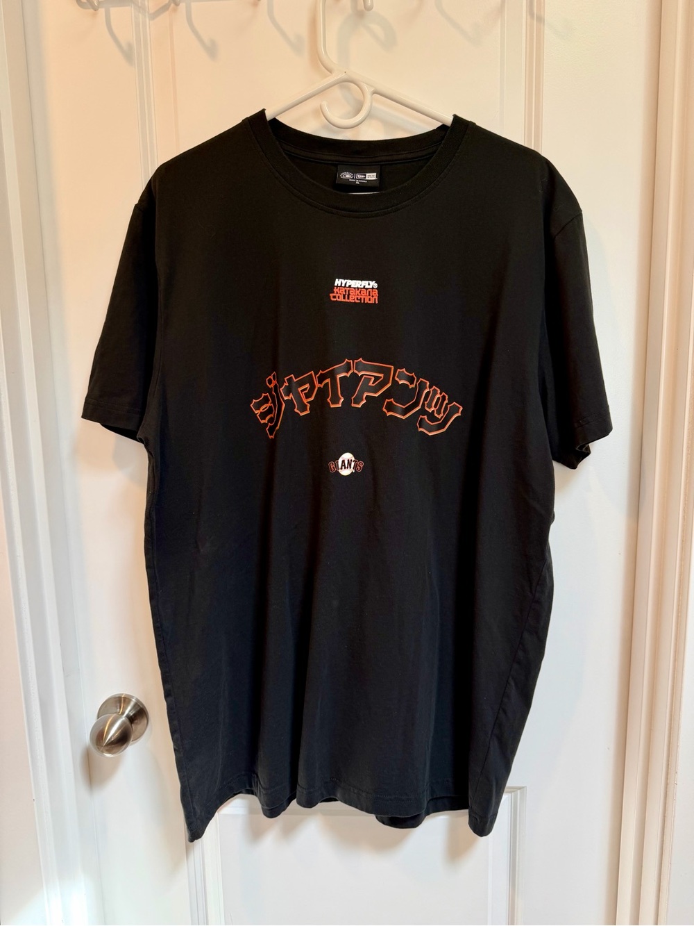 San Francisco Giants New Era x Hyperfly T-Shirt Japanese Katakana XL NWOT